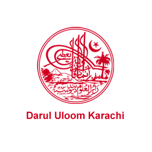 Darul Uloom Karachi logo