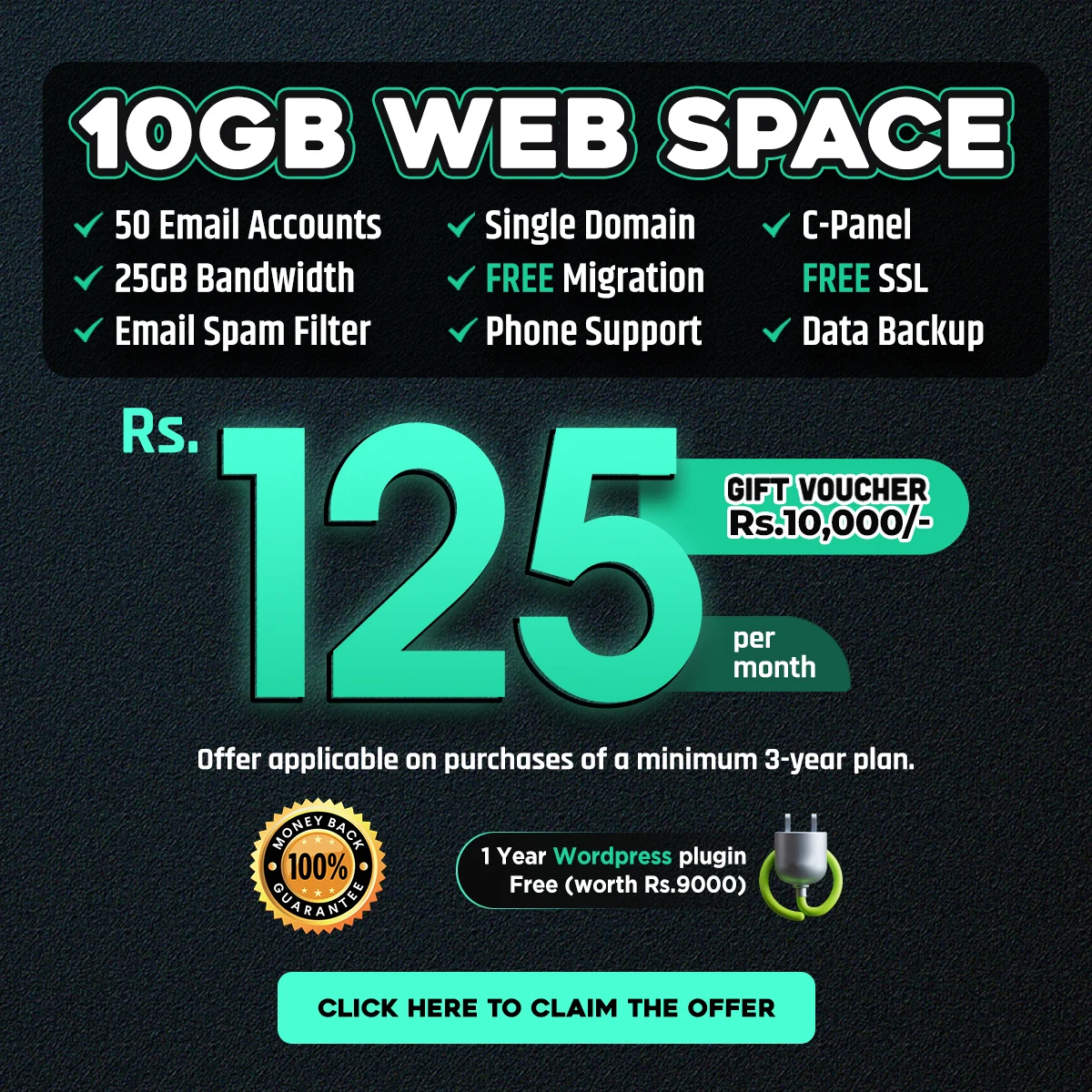 Hosting Karachi offer: Rs.125 per month equivalent, Rs.4,500 for three years